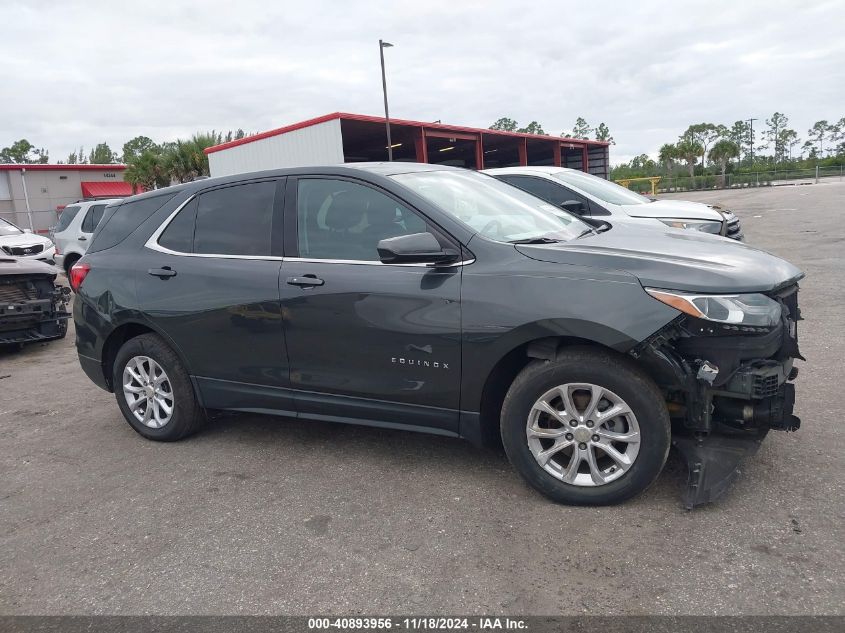 2020 Chevrolet Equinox Fwd 2Fl VIN: 3GNAXJEV7LS521781 Lot: 40893956