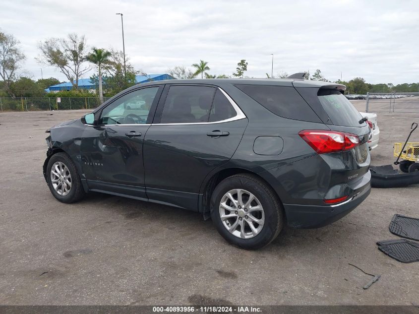 2020 Chevrolet Equinox Fwd 2Fl VIN: 3GNAXJEV7LS521781 Lot: 40893956