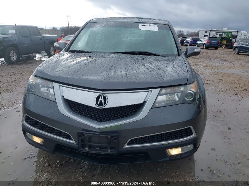 2011 Acura Mdx VIN: 2HNYD2H26BH534685 Lot: 40893968