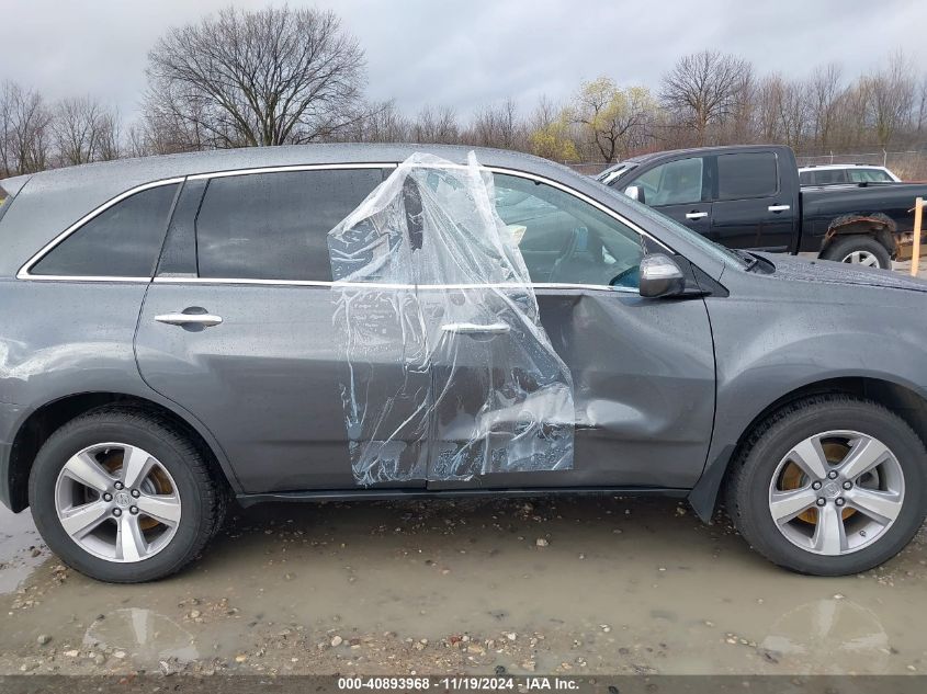 2011 Acura Mdx VIN: 2HNYD2H26BH534685 Lot: 40893968