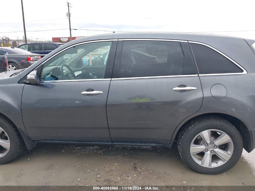 2011 Acura Mdx VIN: 2HNYD2H26BH534685 Lot: 40893968