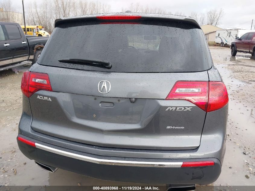 2011 Acura Mdx VIN: 2HNYD2H26BH534685 Lot: 40893968