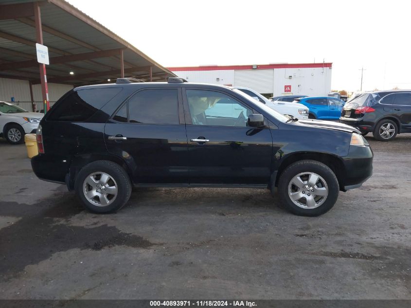 2005 Acura Mdx VIN: 2HNYD18285H509592 Lot: 40893971