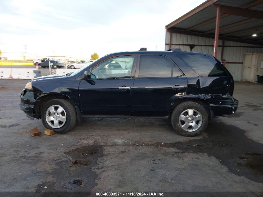 2005 Acura Mdx VIN: 2HNYD18285H509592 Lot: 40893971