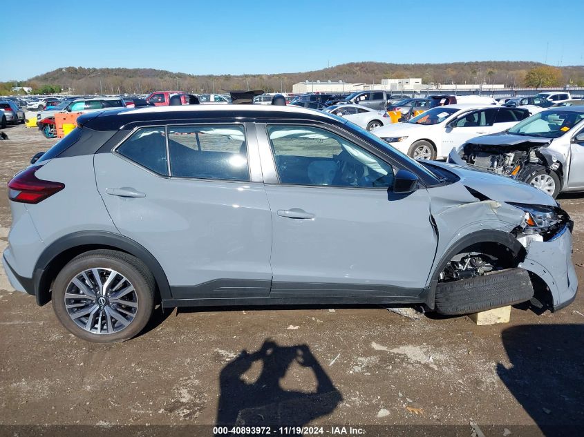 2022 Nissan Kicks Sv Xtronic Cvt VIN: 3N1CP5CV9NL518313 Lot: 40893972