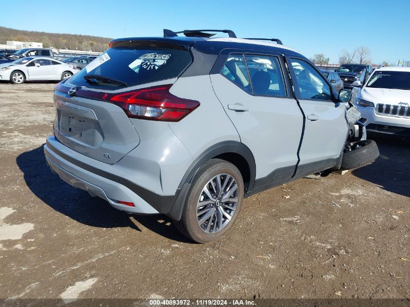 VIN 3N1CP5CV9NL518313 2022 Nissan Kicks, Sv Xtronic... no.4