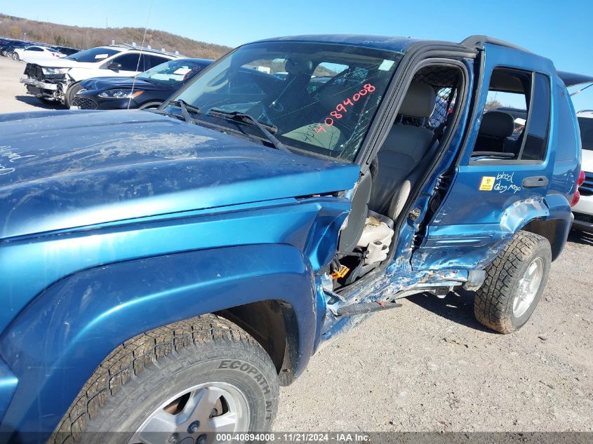 2003 Jeep Liberty Limited Edition VIN: 1J4GL58K93W505765 Lot: 40894008