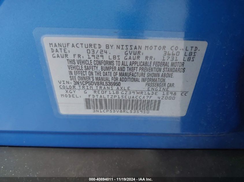 VIN 3N1CP5DV8RL535950 2024 NISSAN KICKS SR XTRONIC CVT