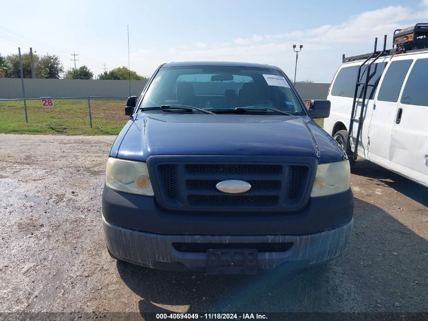 2008 Ford F-150 Xl VIN: 1FTRW12W18FB32559 Lot: 40894049