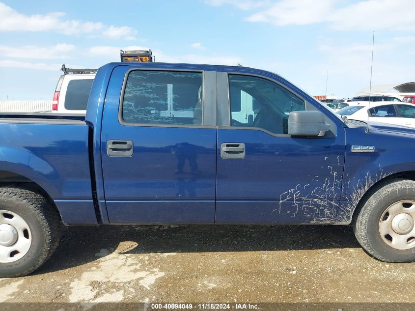 2008 Ford F-150 Xl VIN: 1FTRW12W18FB32559 Lot: 40894049