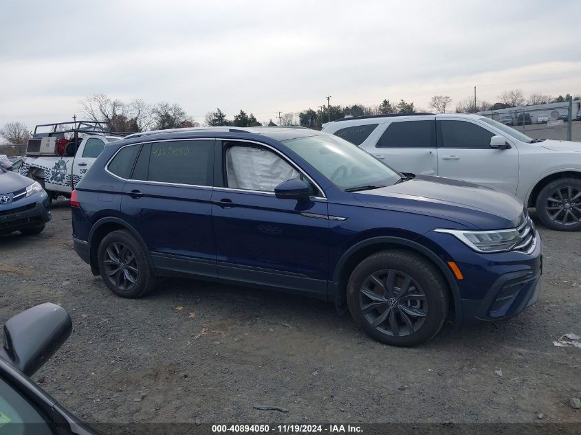 2023 VOLKSWAGEN TIGUAN SE - 3VVNB7AX4PM127041