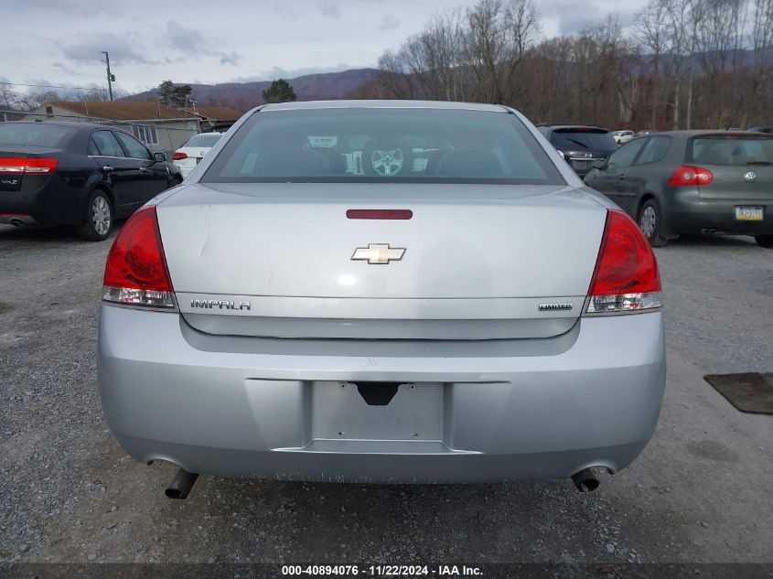 2014 Chevrolet Impala Limited Ls VIN: 2G1WA5E39E1188450 Lot: 40894076