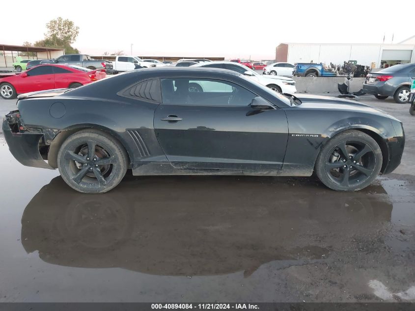 2013 Chevrolet Camaro Lt VIN: 2G1FC1E38D9164742 Lot: 40894084