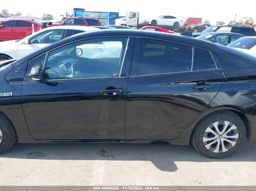 2020 TOYOTA PRIUS PRIME LE - JTDKARFP8L3129573