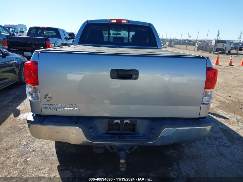 2013 Toyota Tundra Grade 5.7L V8 VIN: 5TFRY5F18DX143580 Lot: 40894090