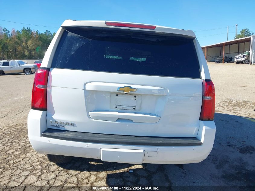 2020 Chevrolet Tahoe 2Wd Lt VIN: 1GNSCBKC8LR107078 Lot: 40894108