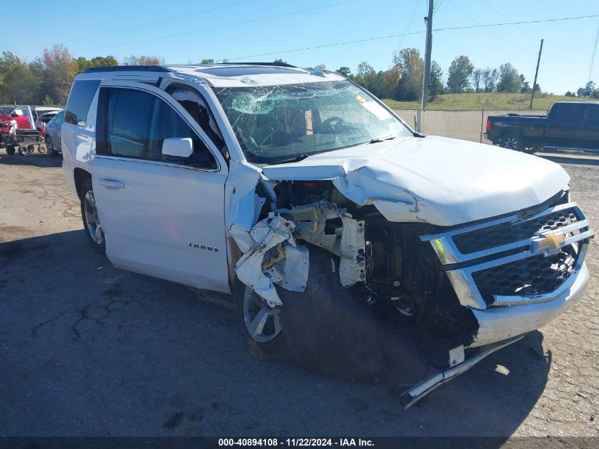 2020 Chevrolet Tahoe 2Wd Lt VIN: 1GNSCBKC8LR107078 Lot: 40894108