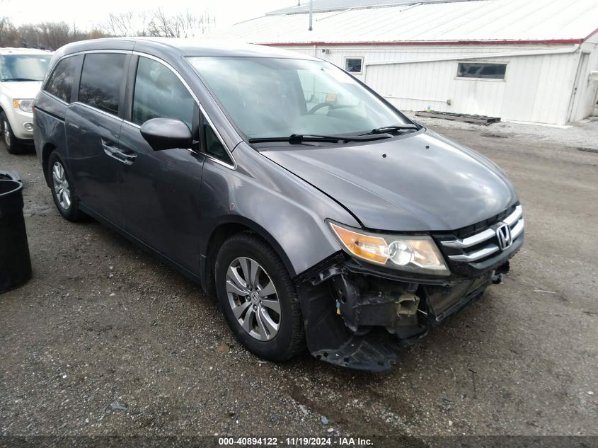 VIN 5FNRL5H46EB087950 2014 Honda Odyssey, EX no.1