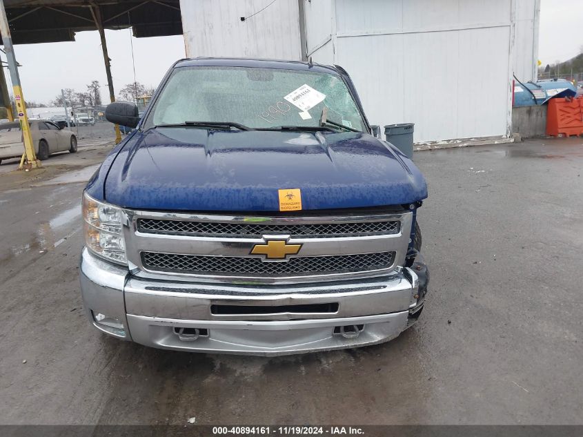 VIN 3GCPKSE71DG331990 2013 CHEVROLET SILVERADO 1500 no.12