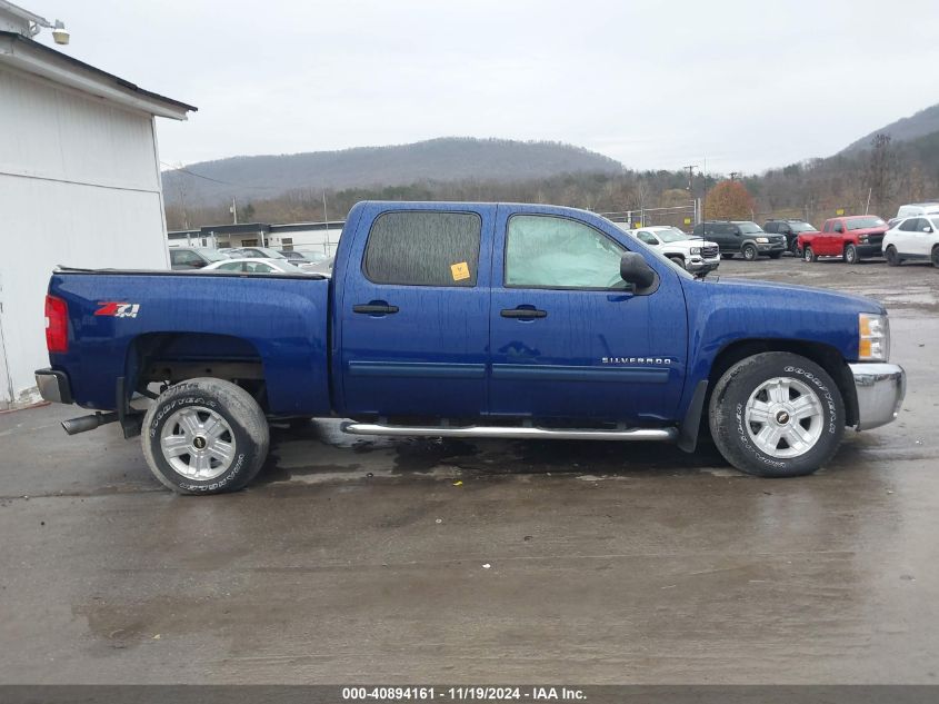 VIN 3GCPKSE71DG331990 2013 CHEVROLET SILVERADO 1500 no.13