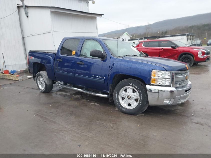 VIN 3GCPKSE71DG331990 2013 CHEVROLET SILVERADO 1500 no.1