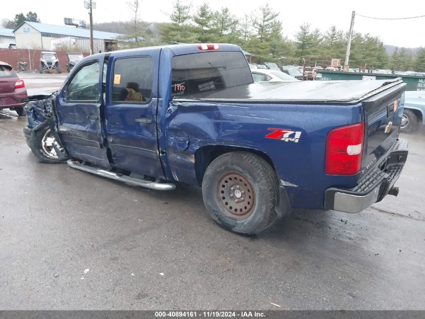 VIN 3GCPKSE71DG331990 2013 CHEVROLET SILVERADO 1500 no.3