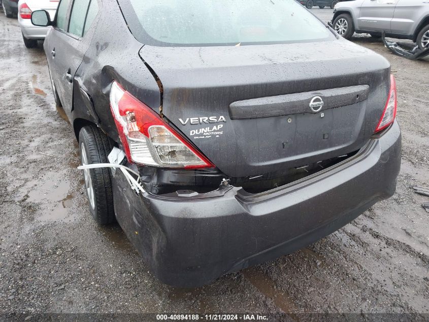 2015 Nissan Versa 1.6 S VIN: 3N1CN7AP9FL854924 Lot: 40894188