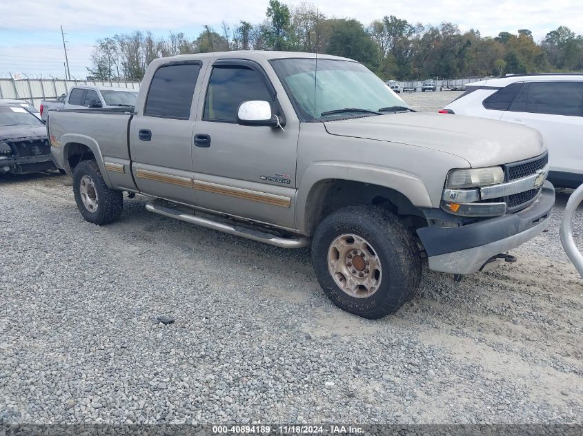 2001 Chevrolet Silverado 2500Hd Ls VIN: 1GCHK23171F129560 Lot: 40894189