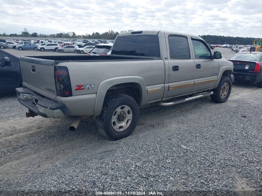 2001 Chevrolet Silverado 2500Hd Ls VIN: 1GCHK23171F129560 Lot: 40894189