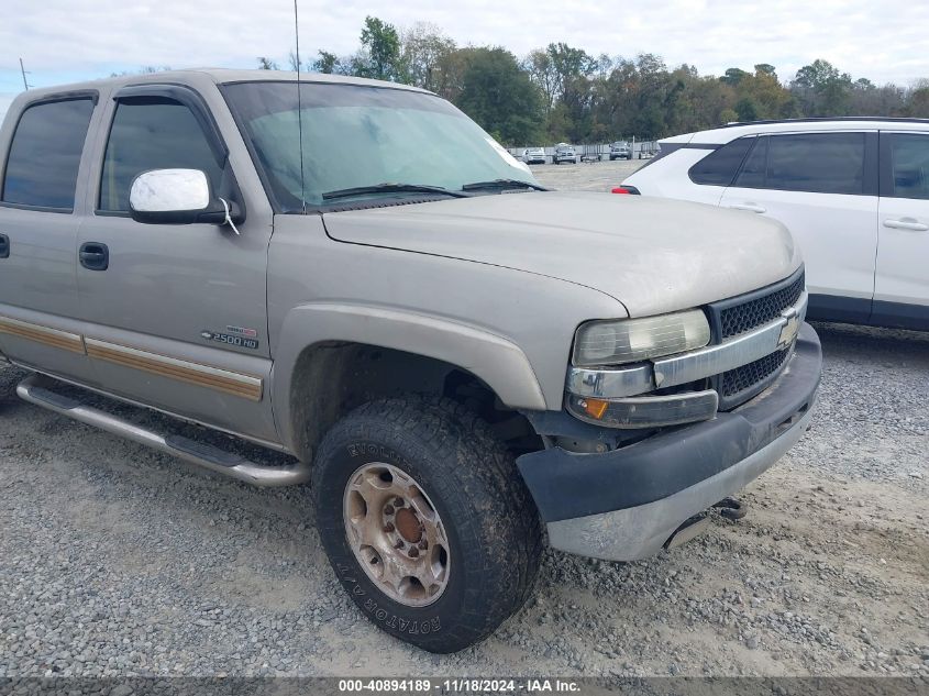 2001 Chevrolet Silverado 2500Hd Ls VIN: 1GCHK23171F129560 Lot: 40894189