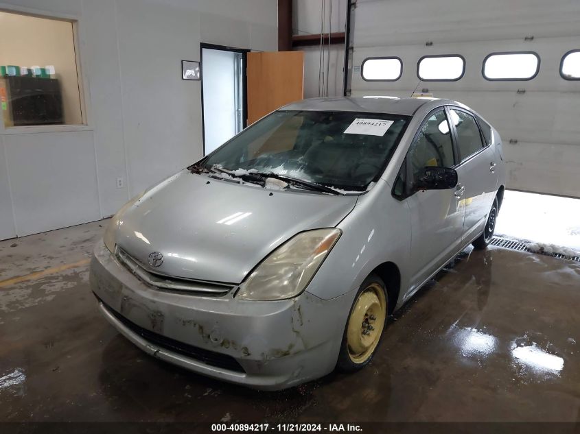 2004 Toyota Prius VIN: JTDKB22U940012622 Lot: 40894217