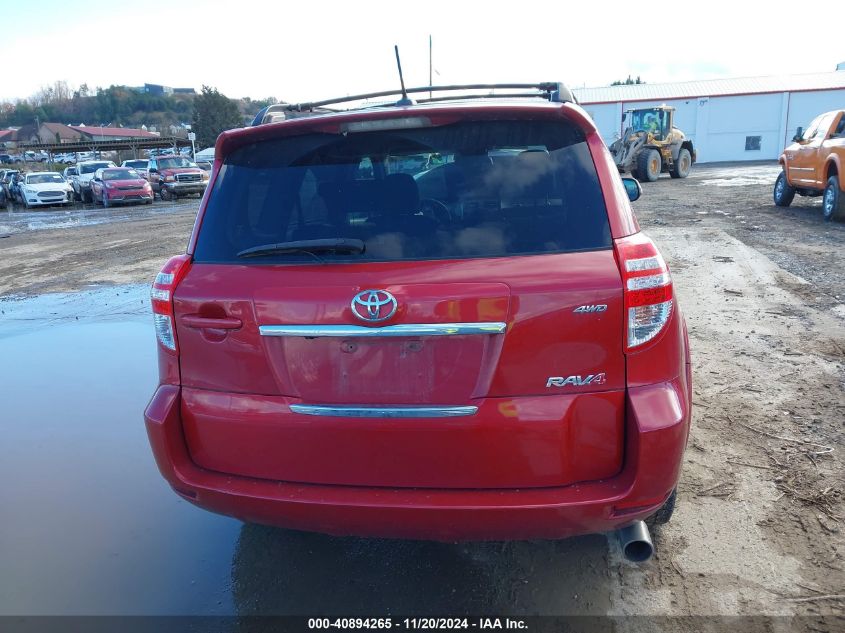 2011 Toyota Rav4 Sport VIN: JTMRK4DV1B5102847 Lot: 40894265