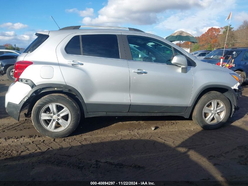 2020 Chevrolet Trax Awd Lt VIN: KL7CJPSB1LB000497 Lot: 40894297