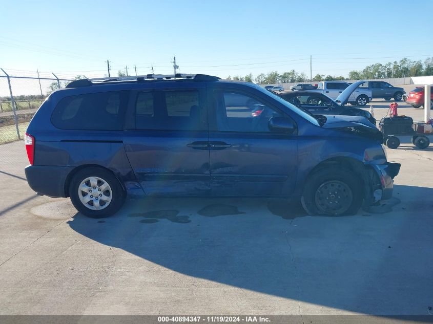 2008 Kia Sedona Lx VIN: KNDMB233186249767 Lot: 40894347