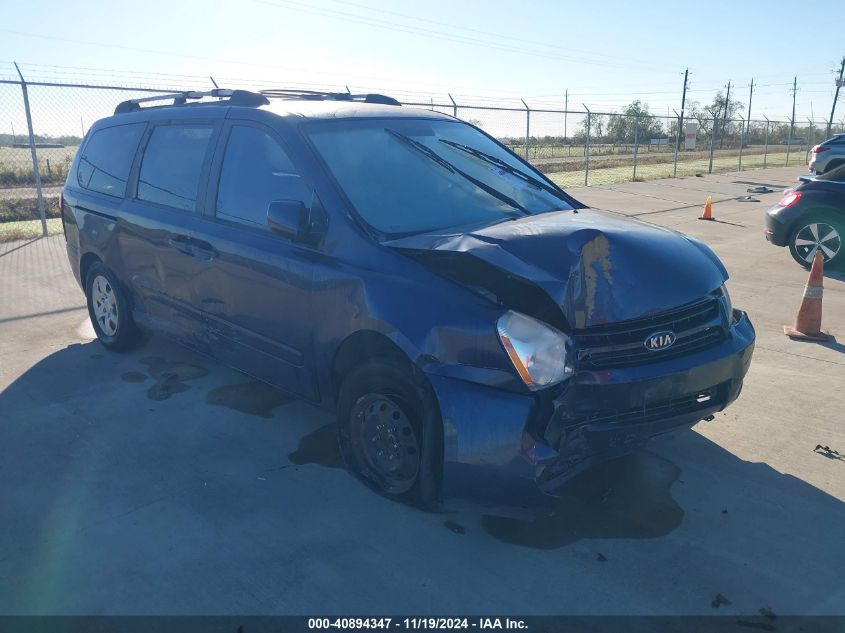 2008 Kia Sedona Lx VIN: KNDMB233186249767 Lot: 40894347