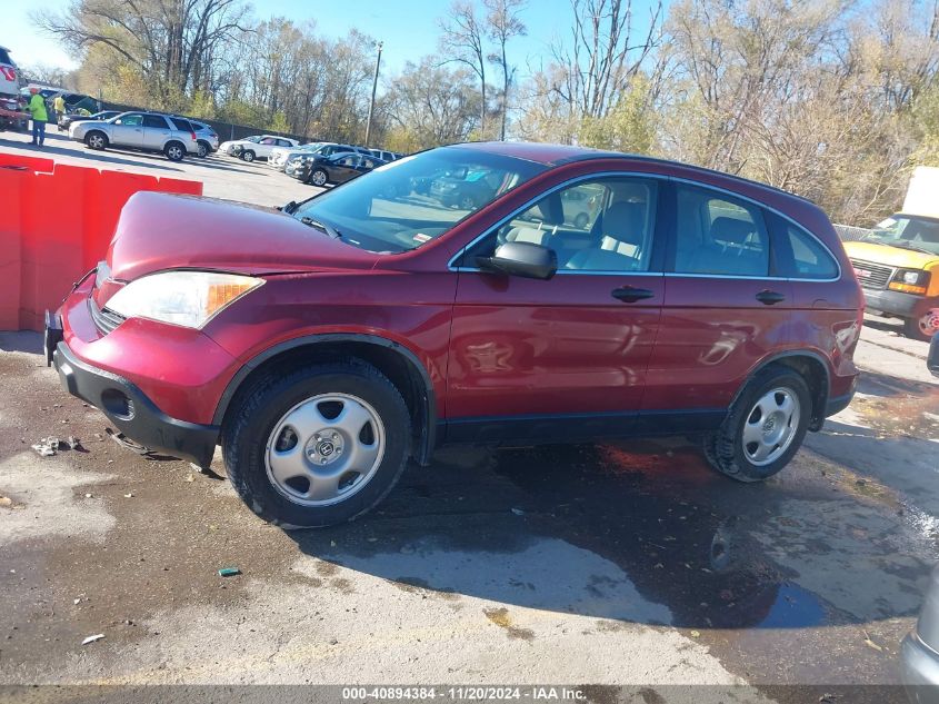 2008 Honda Cr-V Lx VIN: JHLRE483X8C071069 Lot: 40894384