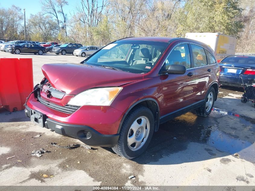 2008 Honda Cr-V Lx VIN: JHLRE483X8C071069 Lot: 40894384