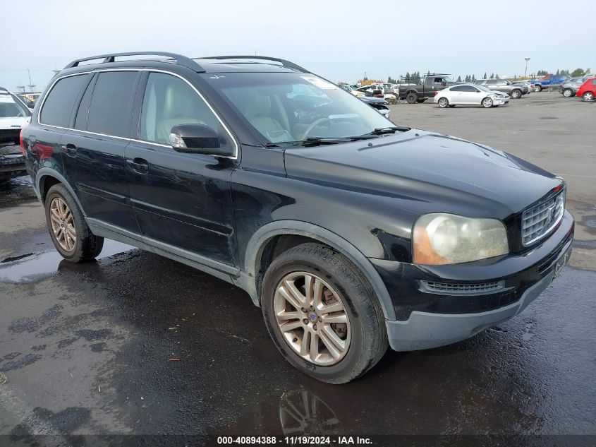 2010 Volvo Xc90 I6 VIN: YV4982CY2A1534400 Lot: 40894388