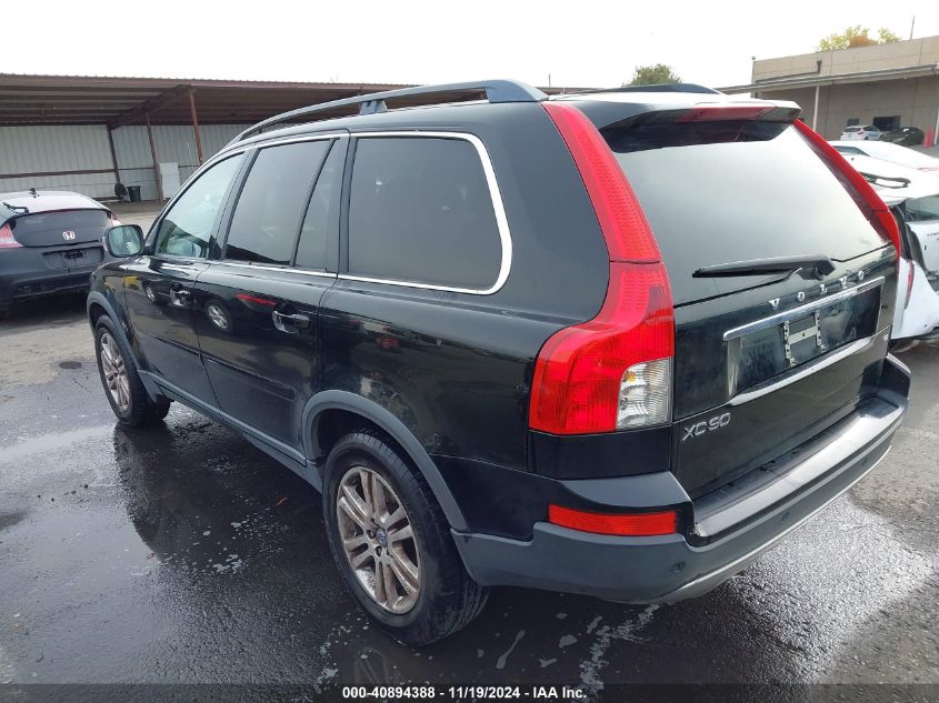 2010 Volvo Xc90 I6 VIN: YV4982CY2A1534400 Lot: 40894388