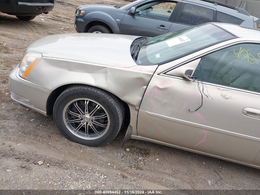 2007 Cadillac Dts Luxury I VIN: 1G6KD57Y87U186723 Lot: 40894452