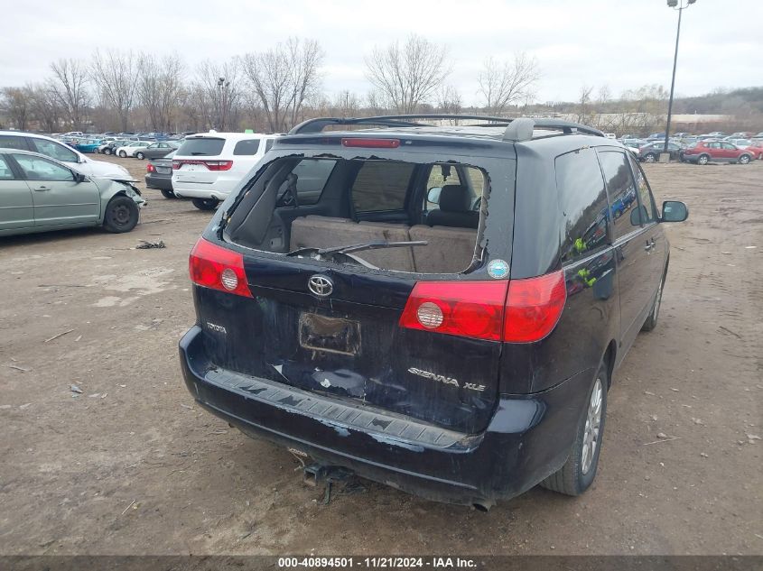 2007 Toyota Sienna Xle VIN: 5TDZK22C17S092456 Lot: 40894501