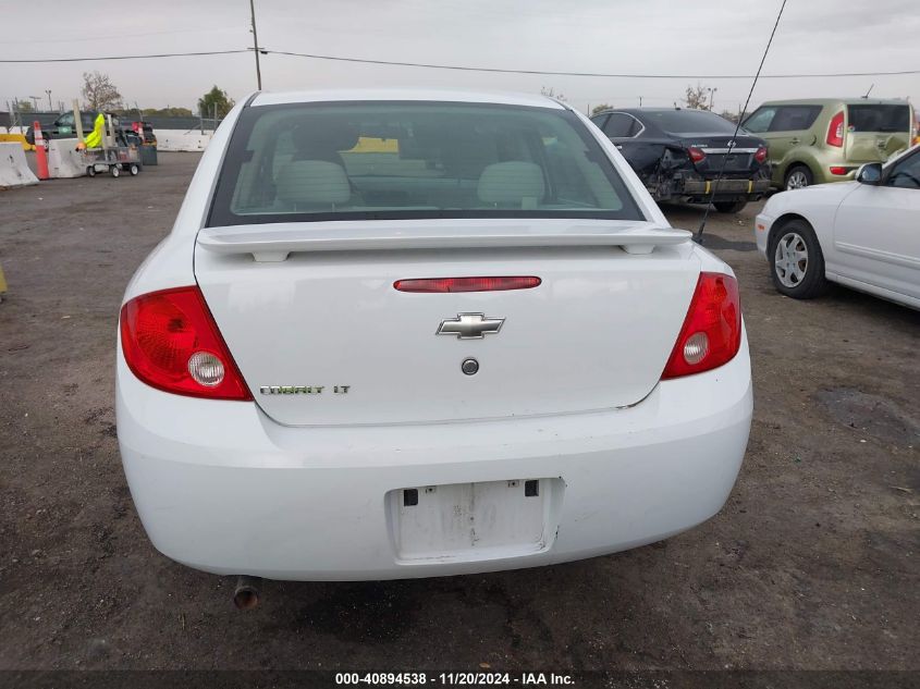 2009 Chevrolet Cobalt Lt W/1Lt VIN: 1G1AT58H897241725 Lot: 40894538