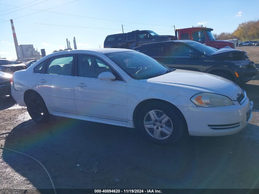 2010 Chevrolet Impala Ls VIN: 2G1WA5EK5A1253960 Lot: 40894620