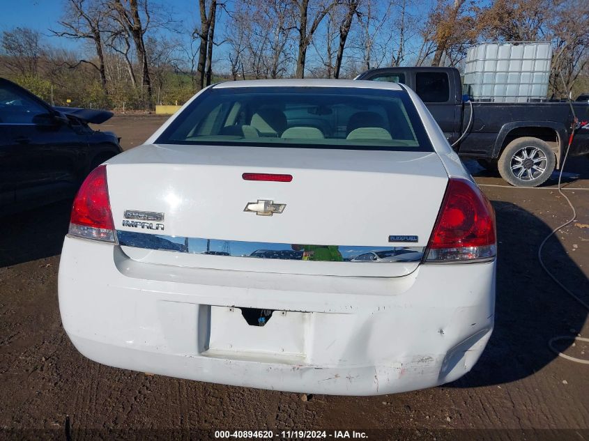 2010 Chevrolet Impala Ls VIN: 2G1WA5EK5A1253960 Lot: 40894620