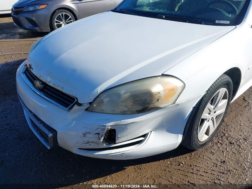 2010 Chevrolet Impala Ls VIN: 2G1WA5EK5A1253960 Lot: 40894620