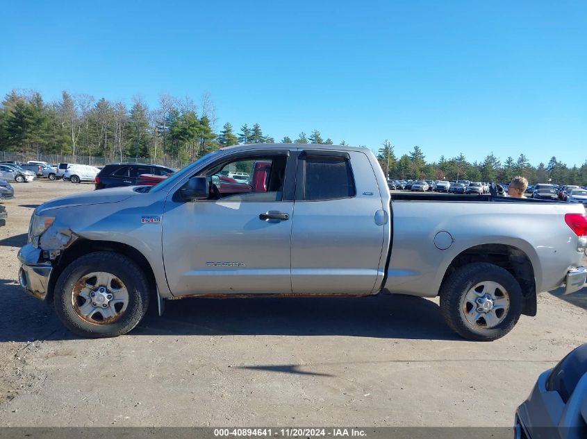 2007 Toyota Tundra Sr5 5.7L V8 VIN: 5TFBV54147X012048 Lot: 40894641