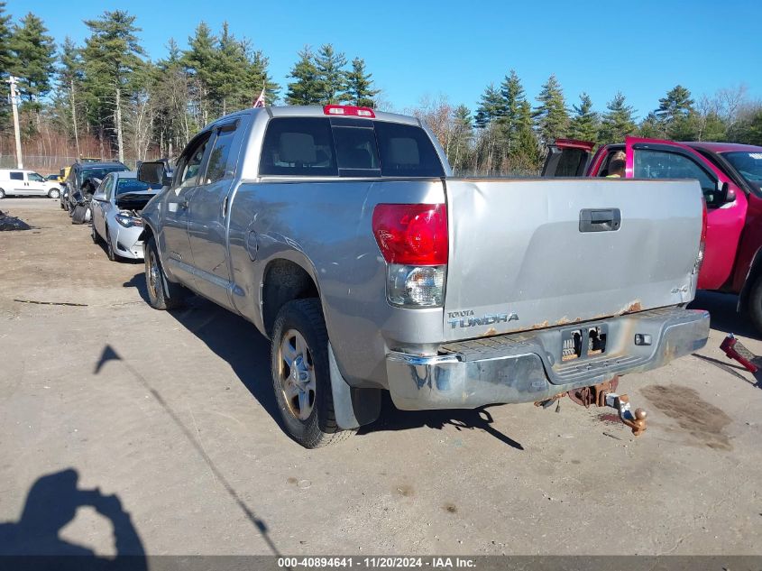 2007 Toyota Tundra Sr5 5.7L V8 VIN: 5TFBV54147X012048 Lot: 40894641