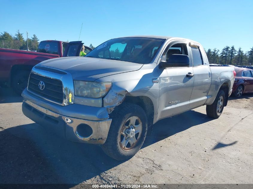 2007 Toyota Tundra Sr5 5.7L V8 VIN: 5TFBV54147X012048 Lot: 40894641