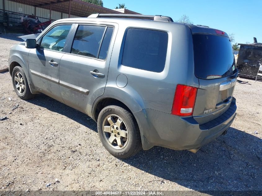 2009 Honda Pilot Touring VIN: 5FNYF38929B011019 Lot: 40894677