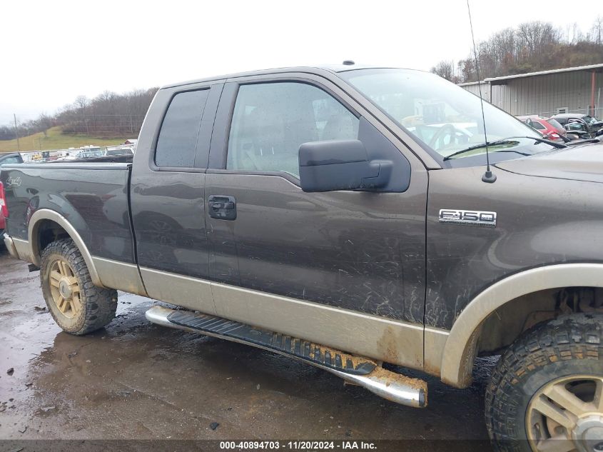 2008 Ford F-150 VIN: 1FTPX14V98FA95835 Lot: 40894703